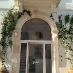 Giovi Relais